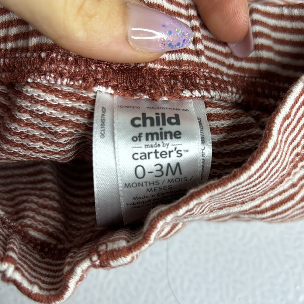 Baby Set - Carters - Picture 11 of 11